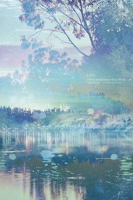 LiVE is Smile Always ~Eve&Birth~ “the Birth” at NIPPON BUDOKAN